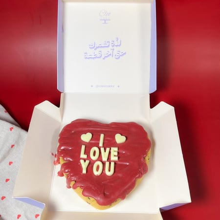 كوكيز بالشوكولاتة الملونة - حجم صغير