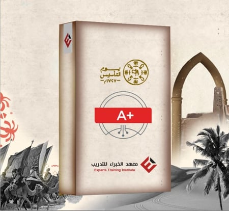 دورة صيانة الحاسب الآلي  +CompTIA A
