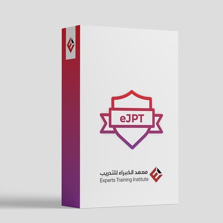 دورة إختبار الإختراق eLearnSecurity Junior Penetration Tester - eJPT