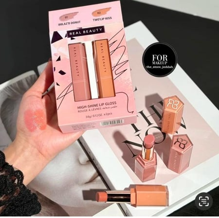 قلوس بديل فينتي بيوتي بومب باكيت 2 قطع 1-2