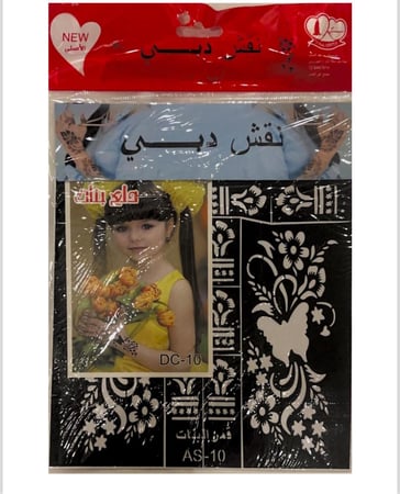 نقشات بنوتات