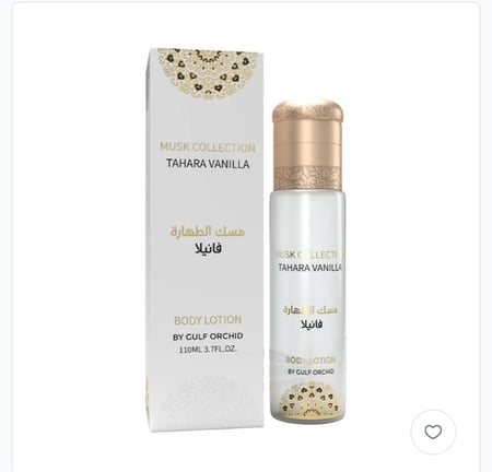بودي لوشن مسك الطهارة برائحة الفانيلا 110 مل من جولف اوركيد