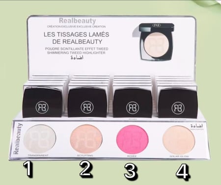 إضاءه بديل شانيل  جودة عالية آمنه ومصرحة  من هيئة الغذاء والدواء