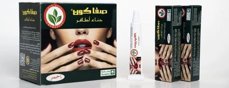 حناء أظافر أ صفا كون متوفر بلون اسود واحمر