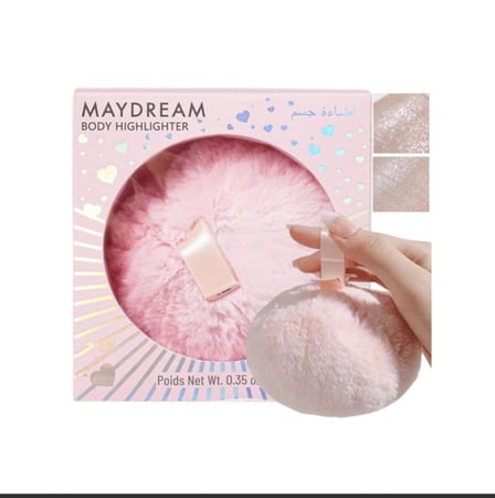 اضاءه لامعه للجسم