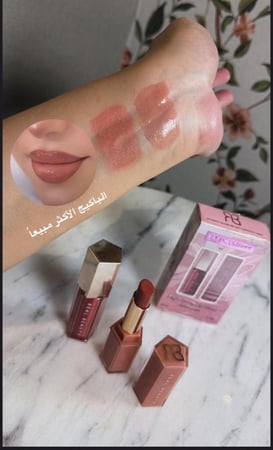 بكج الشفاه من بديل فنتي بيوتي الاكثر طلبا