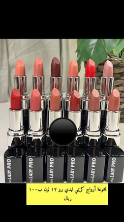 ارواج بديل ماك تجنن وثابته 12 لون