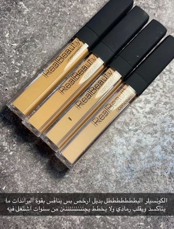 كونسيلر بديل نارس تغطيته تجنن  اختاري الدرجه المناسبه بالكتابه ف الملاحظات