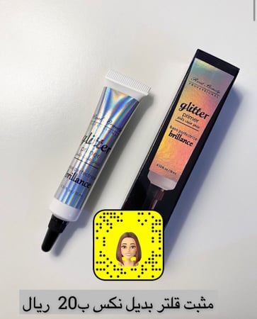 مثبت قلتر بديل نكس