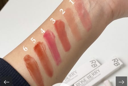 قلوس مرطب للشفايف