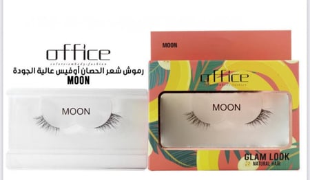 رموش اوفيس شعر طبيعي