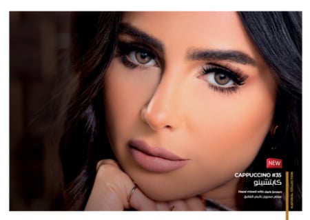 عدسة ذهب ( كابتشينو ) بتركيبة مطورة تجلس من يوم ل سنة على حسب محافظتك عليها .. الاصلي الاورجينال