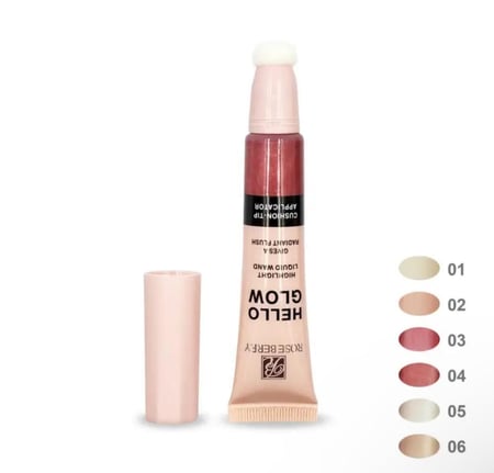 بلاشر وهايلايت بديل ايلف كتابة الدرجة بالملاحظة