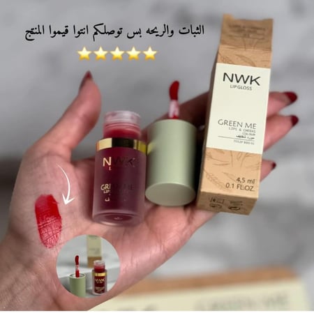 تنت قوي مورد للخدود والشفايف  قوام كريمي  وريحته حلوه