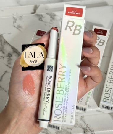 قلوس مرطب للشفايف