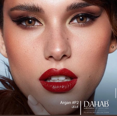 عدسة أرجان ذهب يومية شهرية تجلس من يوم لأشهر حسب المحافظة عليها