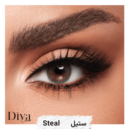 عدسات ديفا ستيل