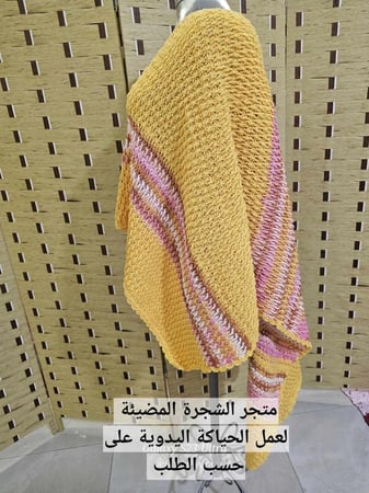 شال كورشية بخيوط ديفا مموجة