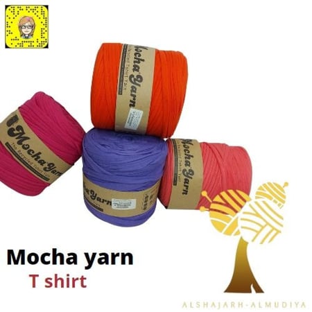 mocha yarn-Tshirt -1