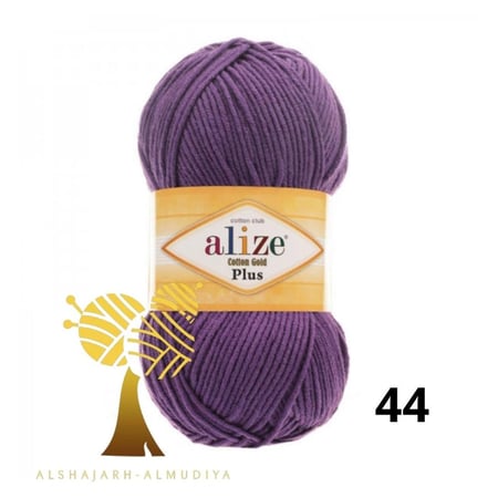 44 بنفسجي