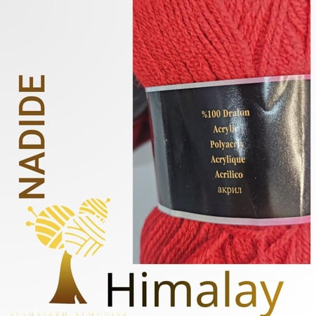 himalaya-NADIDE-Rid color-51608