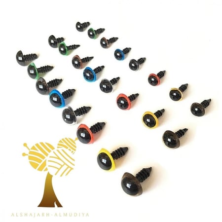 عيون دمى ملونه مقاس 21mm