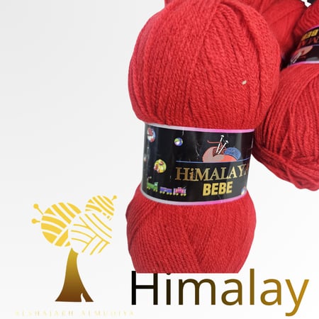 himalaya-BEBE-Rid color