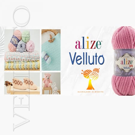 خيوط دلفين -VELLUTO