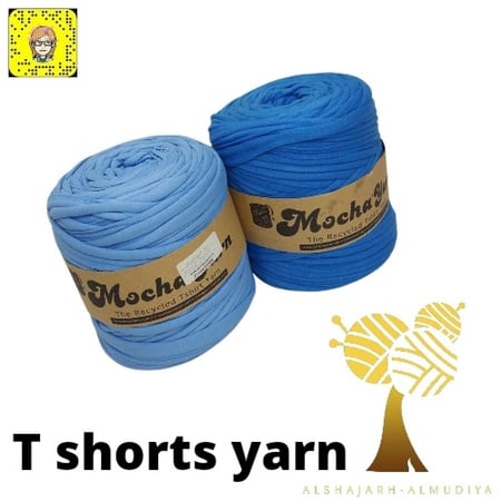 خيوط تي شيرت بالون الازرق