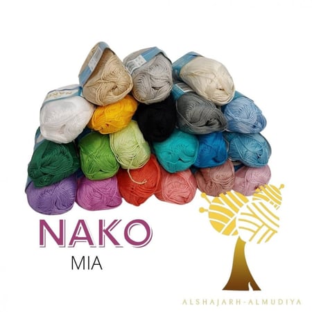 NAKO-MIA-ناكو ميا--50 جرام