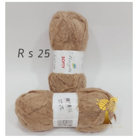 R S 25