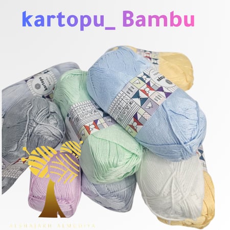 kartopu Bambu