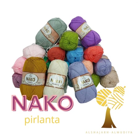 خيوط-nako- pirlanta