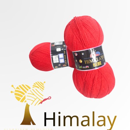 himalaya-BEBE-Rid color