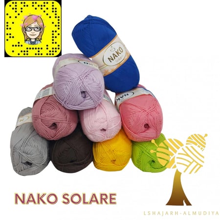 nako solare