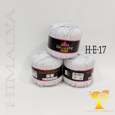 h-e-17