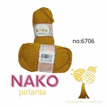خيوط-nako- pirlanta