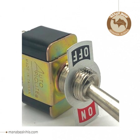 فاصل تايواني