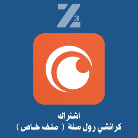 اشتراك كرانشي رول ملف خاص سنة 4k