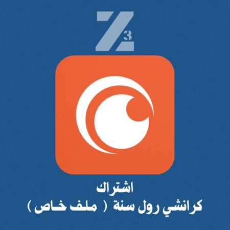 اشتراك كرانشي رول سنة 4k ( ملف خاص )