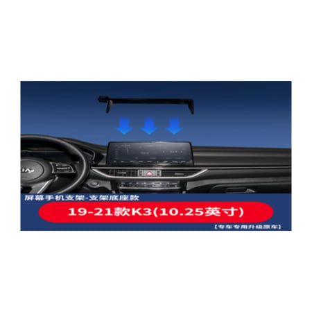 2019-2021 KIA K3