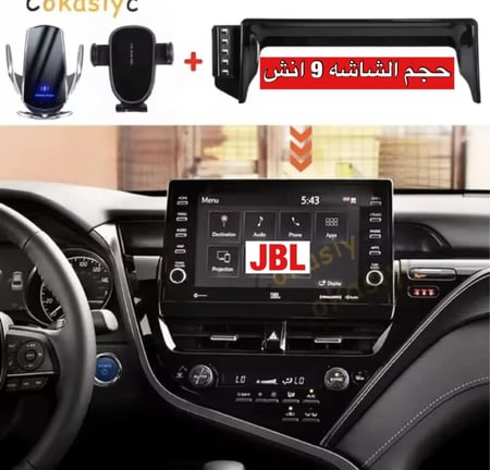 21-24 Camry قراندي / GLEX