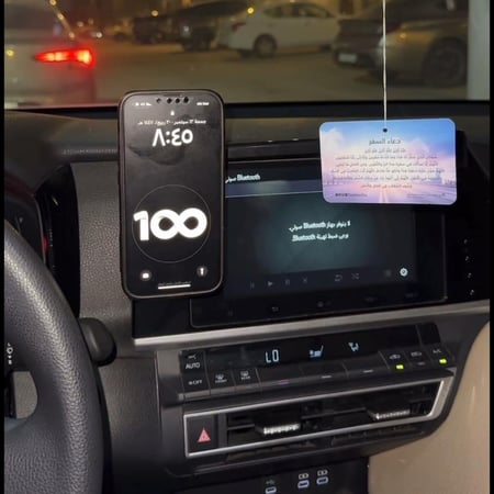 كامري  2025 جميع الفئات ماعدا (لومير)(قراندي)