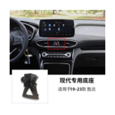 SANTA FE 2019-2023 سنتافي