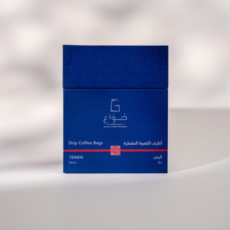 أظرف القهوة  المقطرة - اليمن حراز