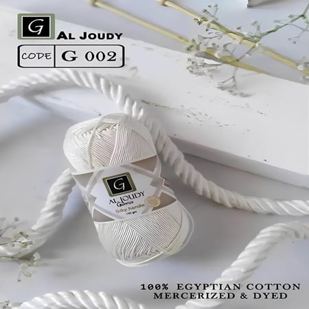 خيط الجودي G002