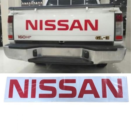 استكر كتابة صندوق نيسان ددسن