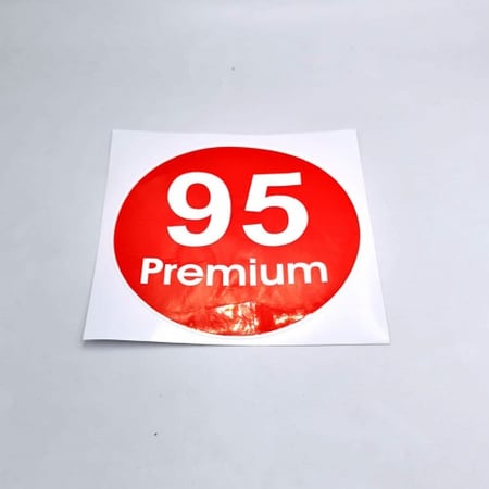 استكر دائري بنزين 95