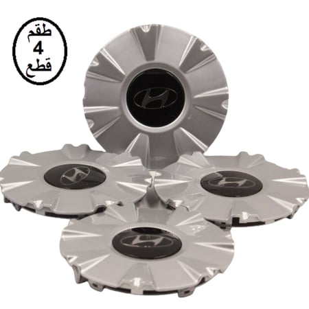 غطاء جنط