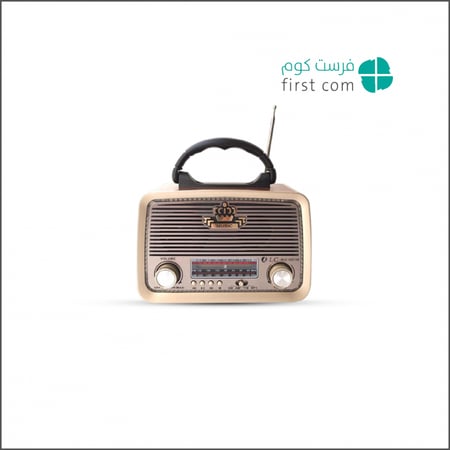 راديو زمان راديو فديم راديو كلاسيكي مسجل قديم